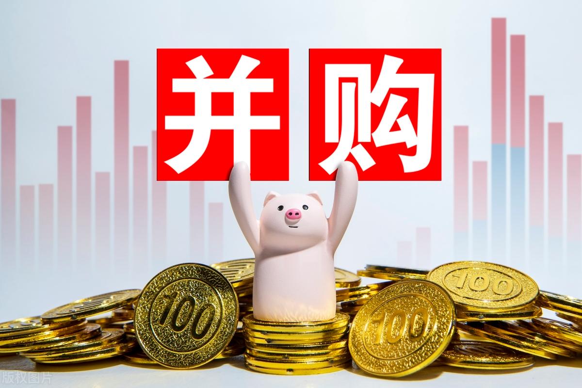 并购重组市值管理(并购重组后能涨多少)镇江市
