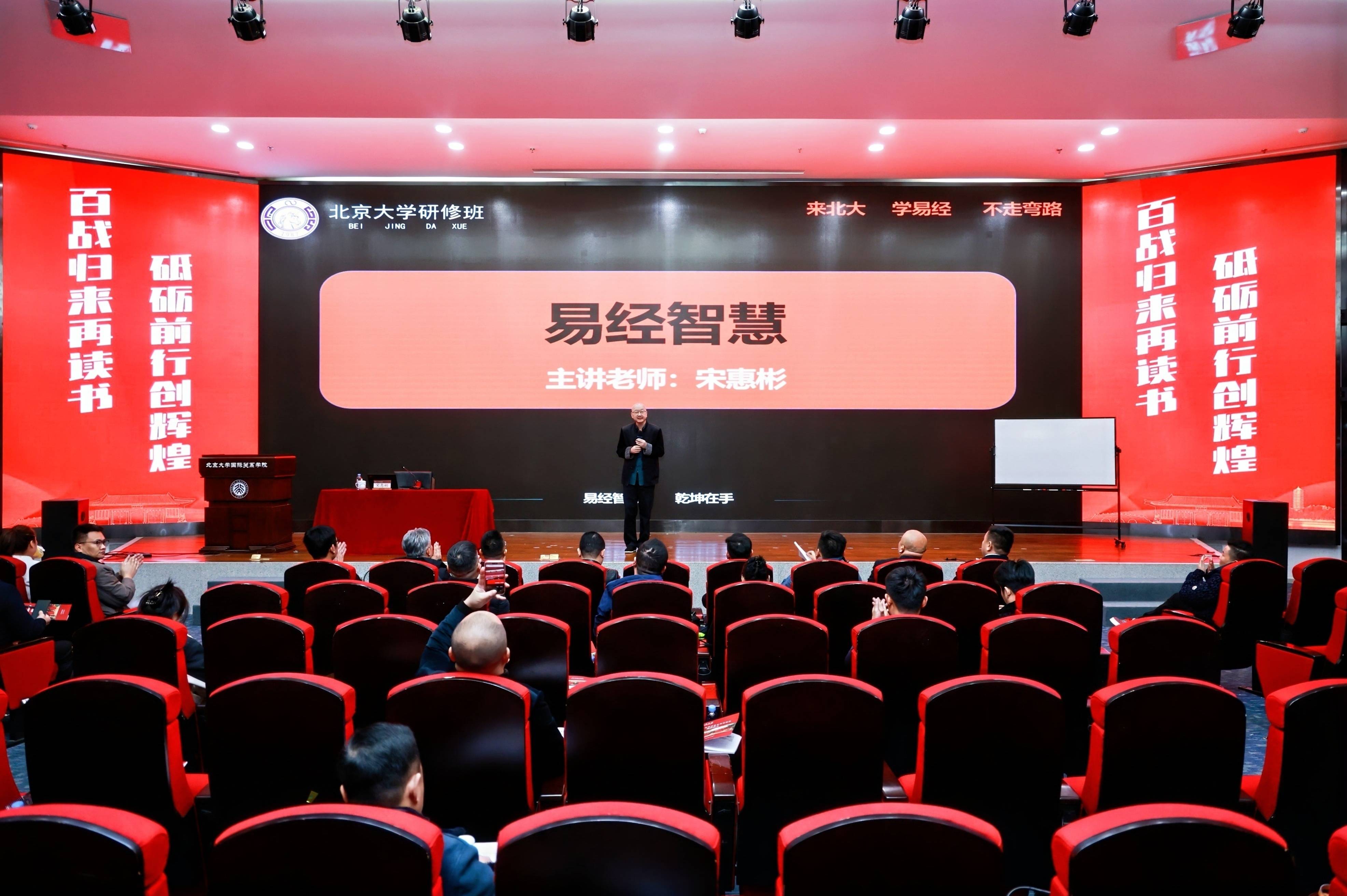 家族企业传承咨询(家族企业顺利传承下去的方式)镇江市