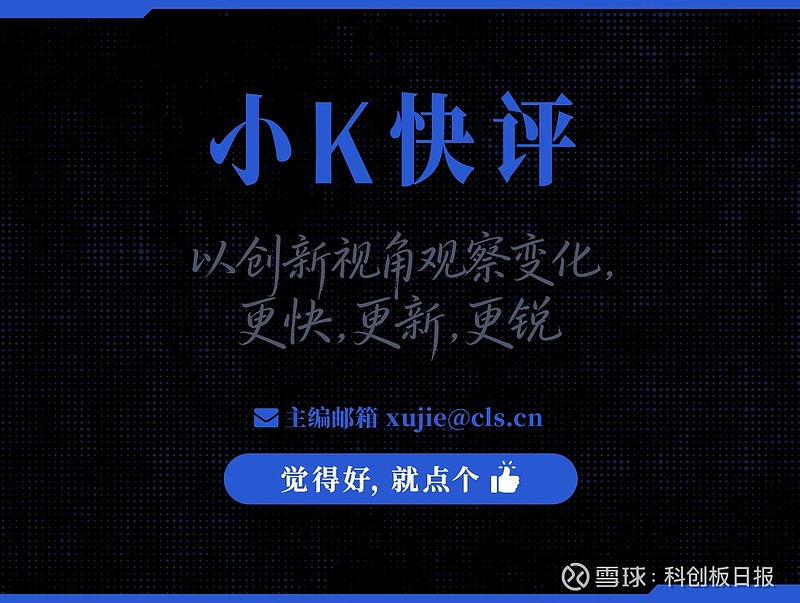 科创板第五套标准(科创板第五套标准 三类证才能上市吗)镇江市 科创板第五套标准(科创板第五套标准 三类证才能上市吗)镇江市