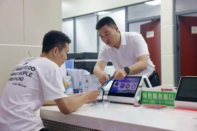 绿证交易咨询服务(绿证交易咨询服务合同)镇江市