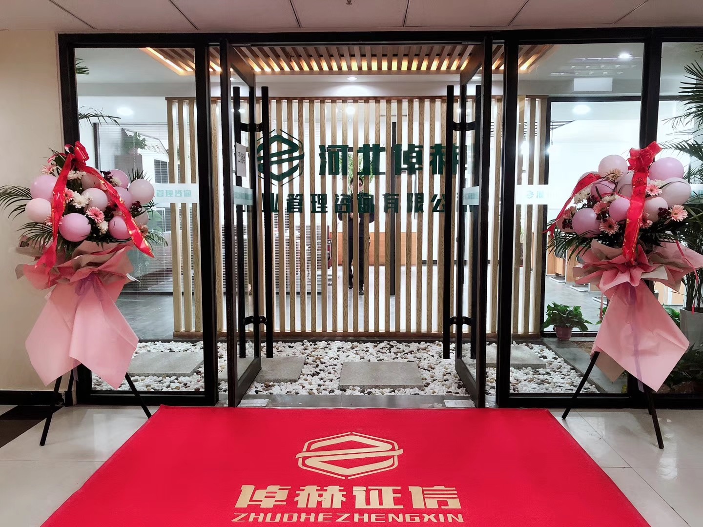融资顾问咨询公司(融资顾问咨询公司排名)镇江市